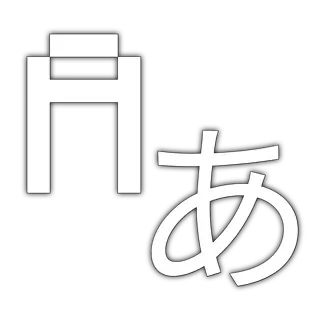 SmoothFont
