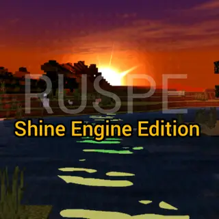 Ruspe Shine Engine Edition
