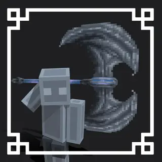 Mace to Greataxe