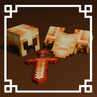 Flaming Netherite