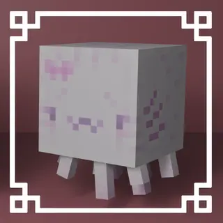 Luvstar’s Kawaii Happy Ghasts