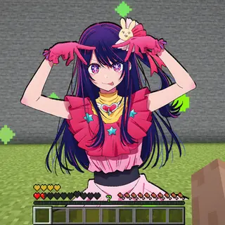 Ai Hoshino Totem