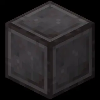 Netherite stone
