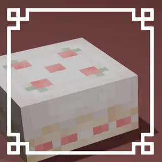 Strawberry Shortcake, a Cake Re-Texture