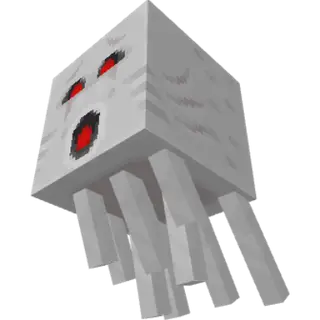 The new emissive ghast texture