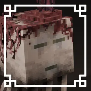 Ancient Ghast