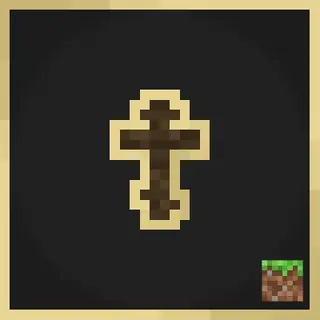 Orthodox Wood Totem Cross
