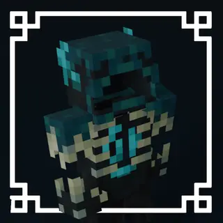 SHC Wardenite Armor
