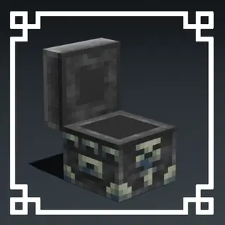 Ancient Chest