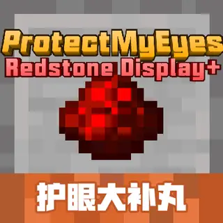 ProtectMyEyes Bedrock