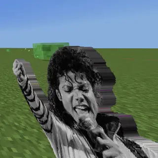 Micheal Jackson Totem