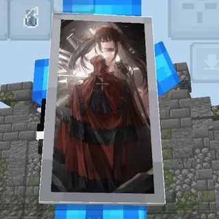 Kurumi Low shield