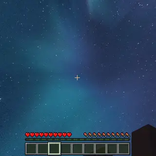 Blue Stary Skybox