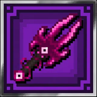 Eyed tools