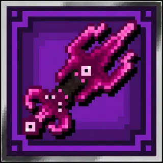 Eyed spear only