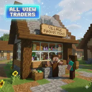 All view traders