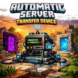 Automatic Server Transfer