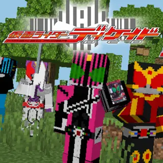 Kamen Rider Decade