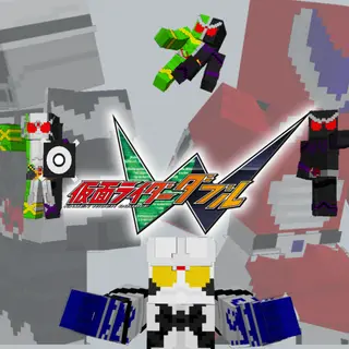Kamen Rider W (Double)