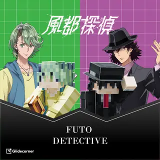 Fuuto Detective (Kamen Rider W) - Minecraft Skin Pack