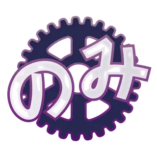 Nomifactory