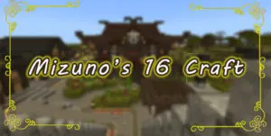 Mizuno's 16 Craft Texture Pack MINECRAFT 1.20/1.19+