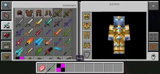 RealTik's Weapon Packs | Minecraft Addons PE