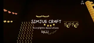 SIMJUE LIGHTS | Minecraft Furniture Decor Mod