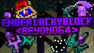 Ender Lucky Block Addon
