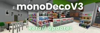 monoDeco V3 Furniture – Retail Update 1.0.3