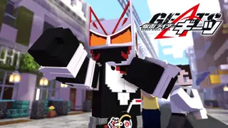Kamen rider geats addon | Minecraft Addons PE