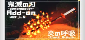Kimetsu No Yaiba Addon (Demon Slayer)