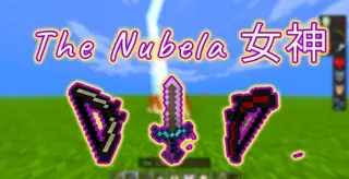 The Nubela 女神 Weapon