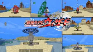 Kamen Rider Wizard Addon for Minecraft Bedrock/PE