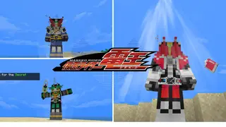 Kamen Rider Den-o Addon | Version 3.2