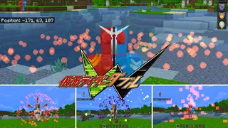 KAMEN RIDER W (DOUBLE) ADDON FOR MCPE |v1.5(beta)