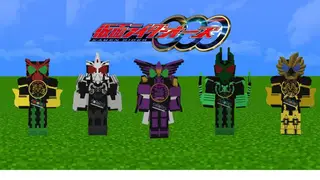 Kamen Rider OOO Addon for Minecraft PE