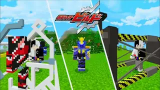 Kamen Rider Build for Minecraft Bedrock/PE 1.19++