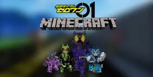 Kamen Rider Zero One Addon