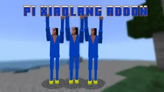 Pi xiaolang Addon (Khứa áo xanh)