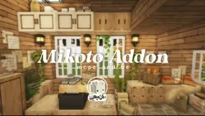 Mikoto addon