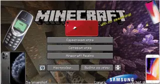 Working Phone Mod v0.0.87 | Minecraft Addons PE