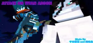 Attack On Titan Addon! (Attack System Update!)