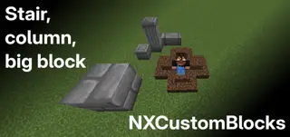 NXCustomBlocks
