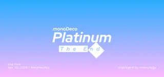 monoDeco Platinum The End | 1700 Blocks Furniture | MCBE 1.21.70+