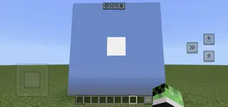 A Minecraft Sky