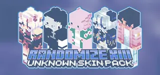 TUSP : RANDOMIZE XIII