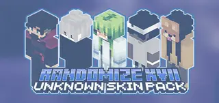 TUSP : RANDOMIZE XVII