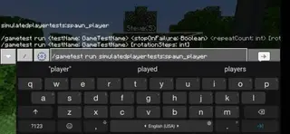 IDs Player