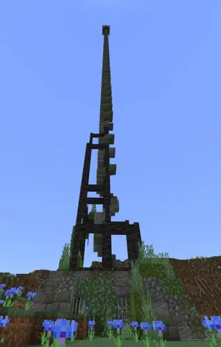 Structure Expansion